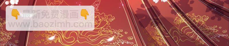 第189话 知罪2