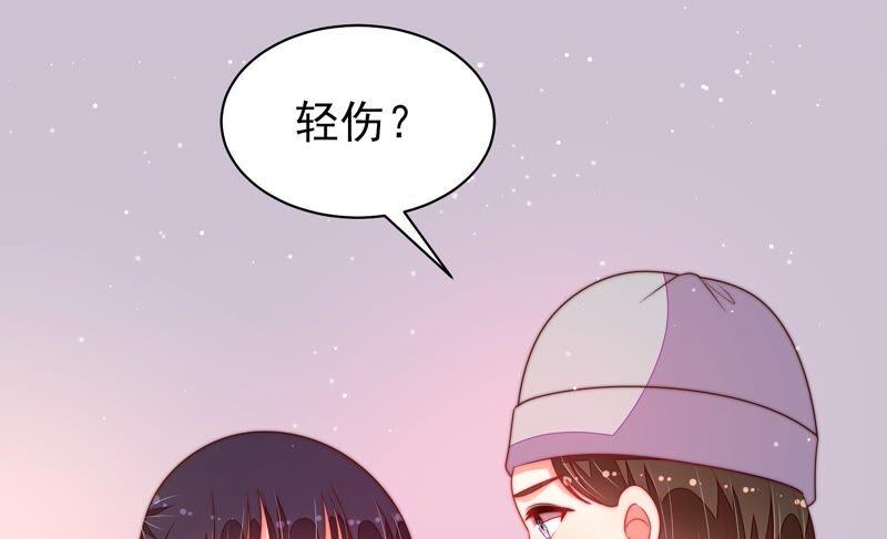 第189话 知罪25