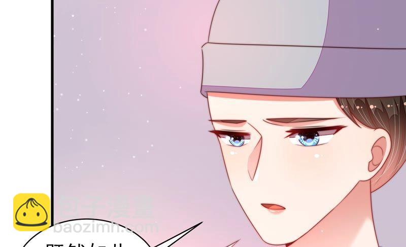 第189话 知罪28