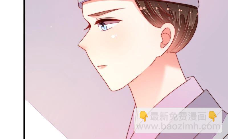 第189话 知罪37