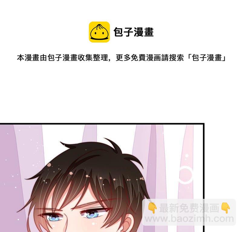 第189话 知罪57