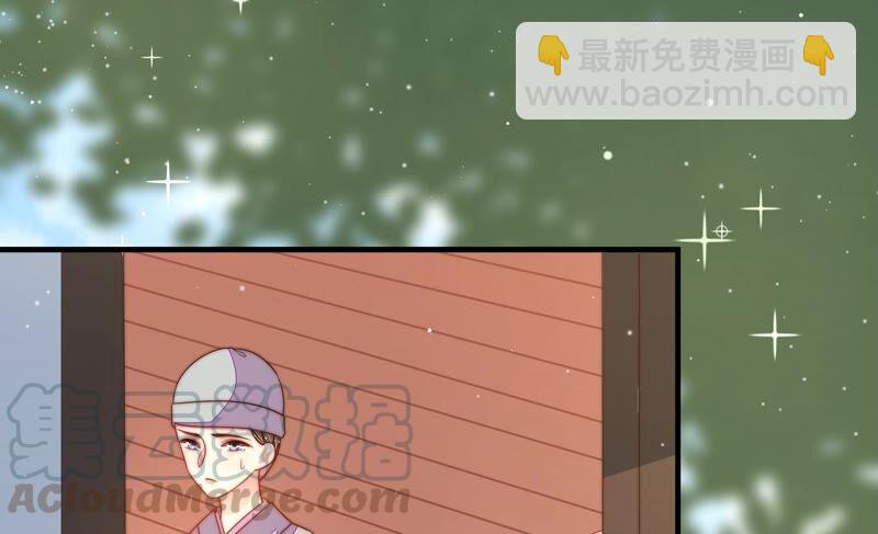第189话 知罪6