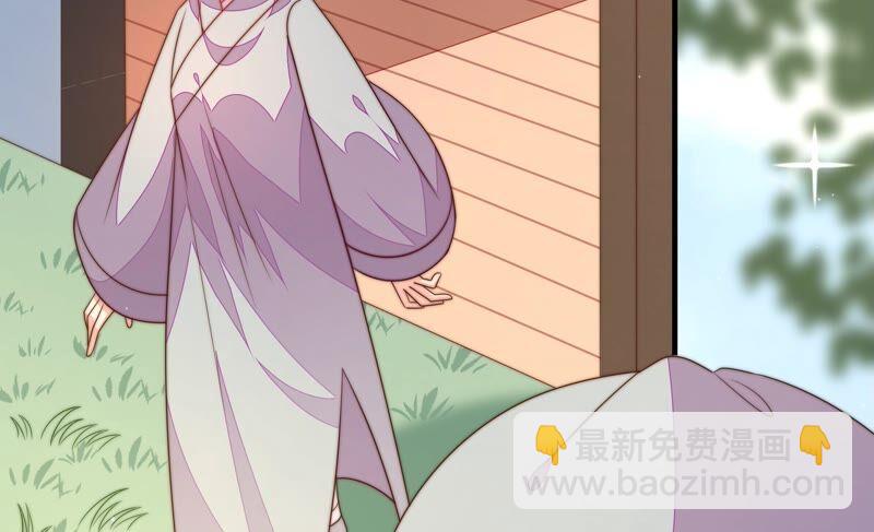 第189话 知罪7