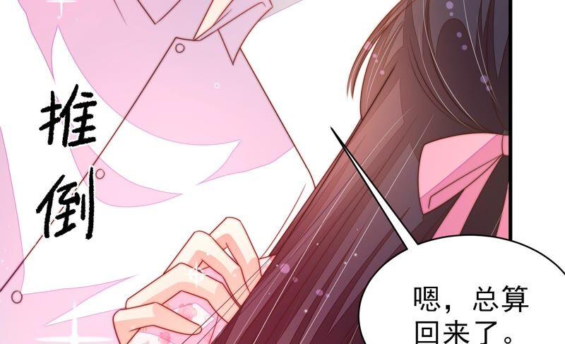 第189话 知罪72