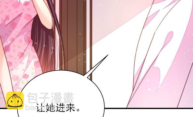 第189话 知罪80