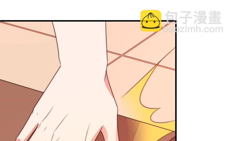 第189话 知罪87