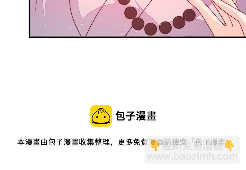 第189话 知罪95