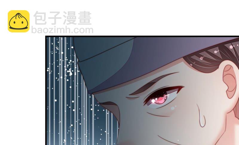 第190话 浮出水面16