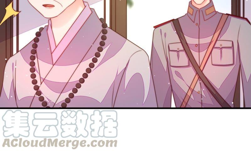 第190话 浮出水面27