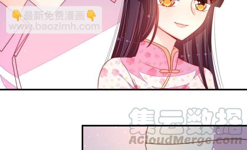 第190话 浮出水面36