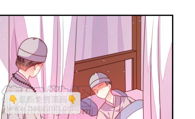 第190话 浮出水面45