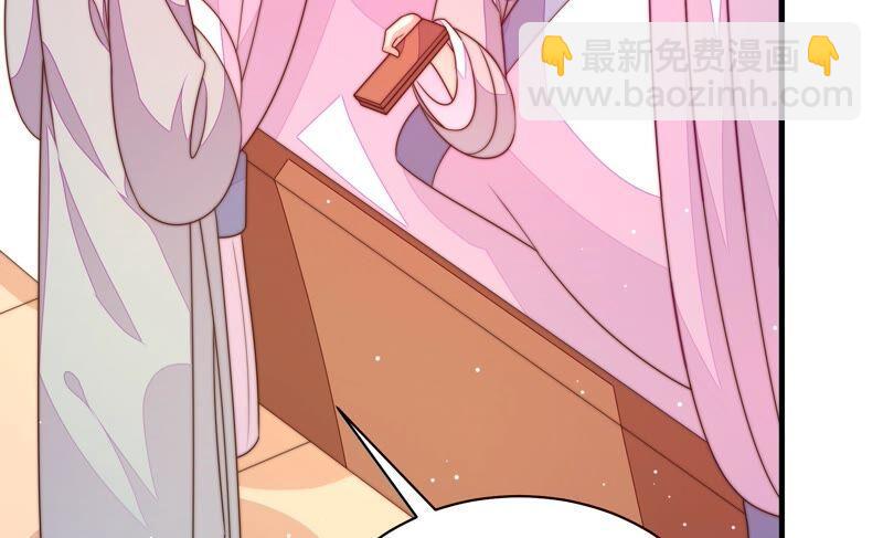 第190话 浮出水面46