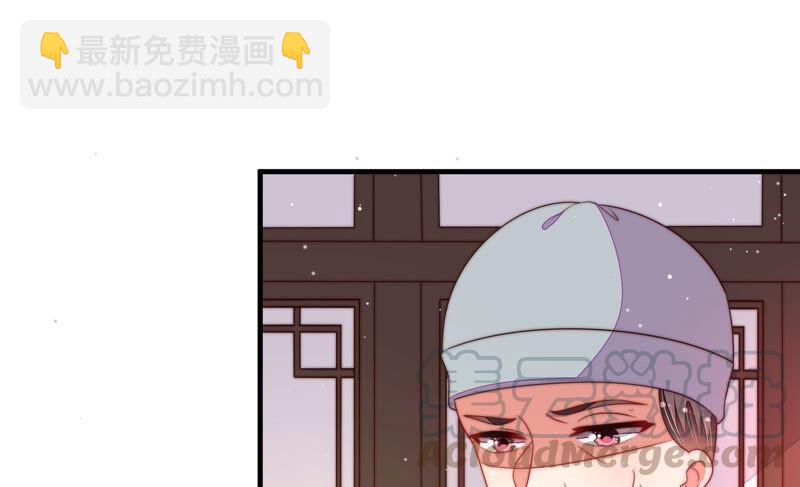 第190话 浮出水面6