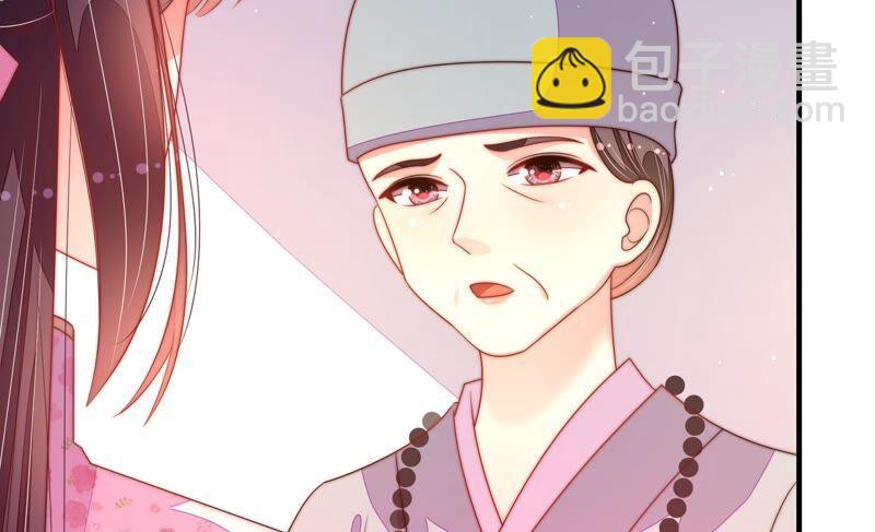 第190话 浮出水面63