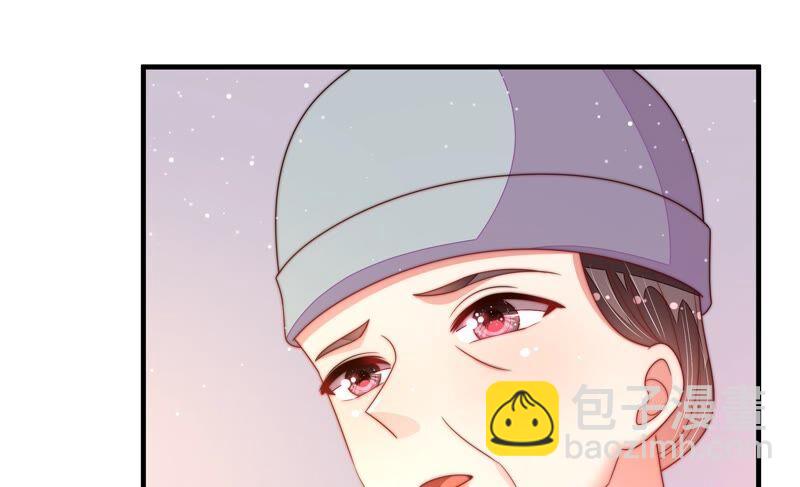 第190话 浮出水面78