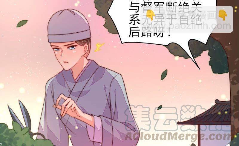 第191话 圆满21
