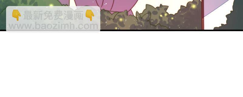 第191话 圆满22