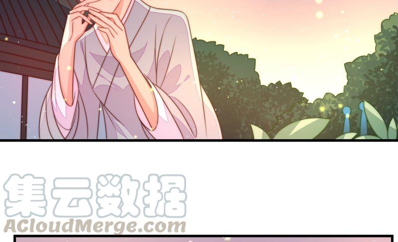 第191话 圆满33