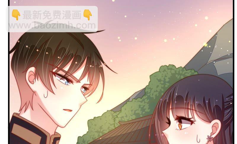 第191话 圆满34