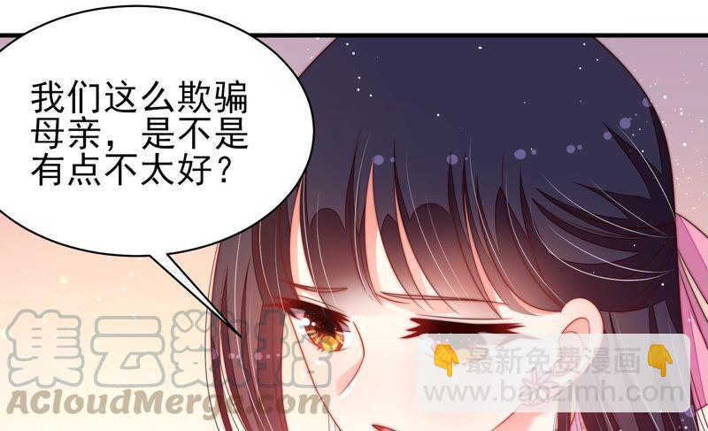 第191话 圆满36