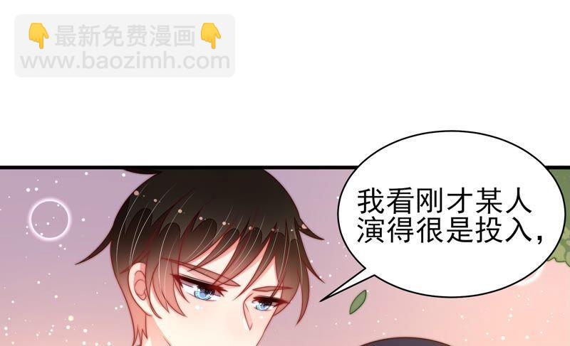 第191话 圆满38