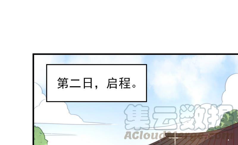 第191话 圆满52