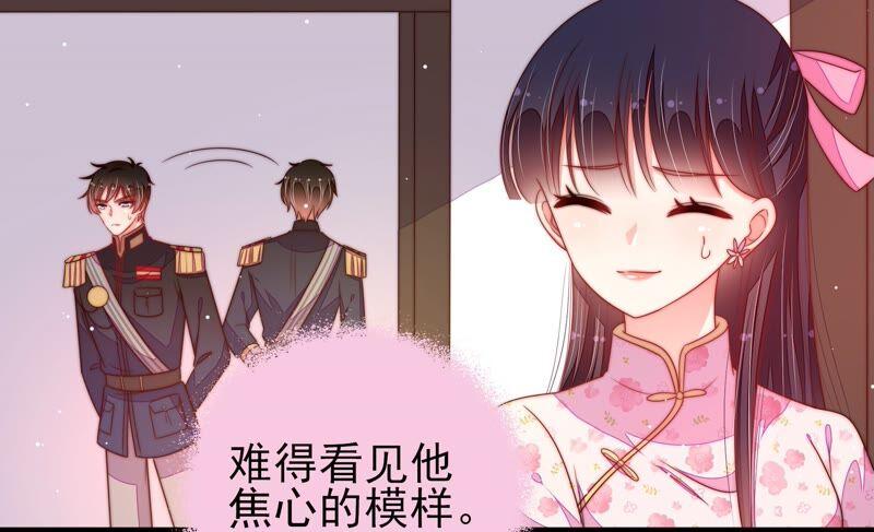 第191话 圆满54