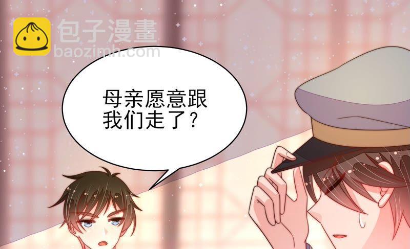 第191话 圆满57
