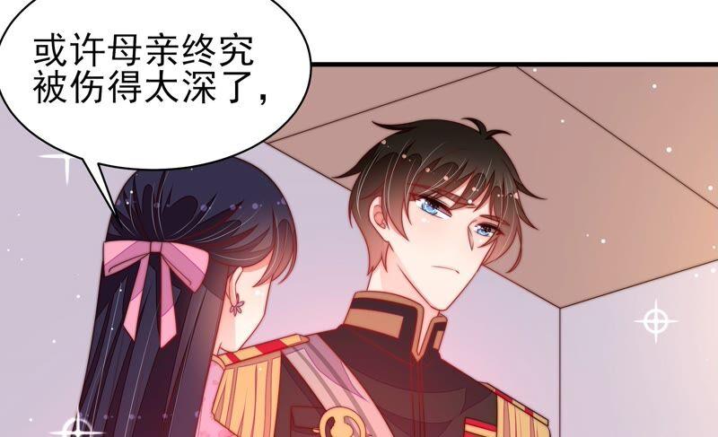 第191话 圆满59