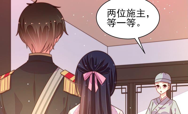 第191话 圆满65