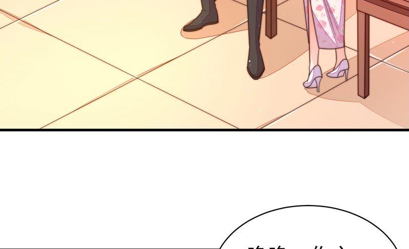 第191话 圆满8