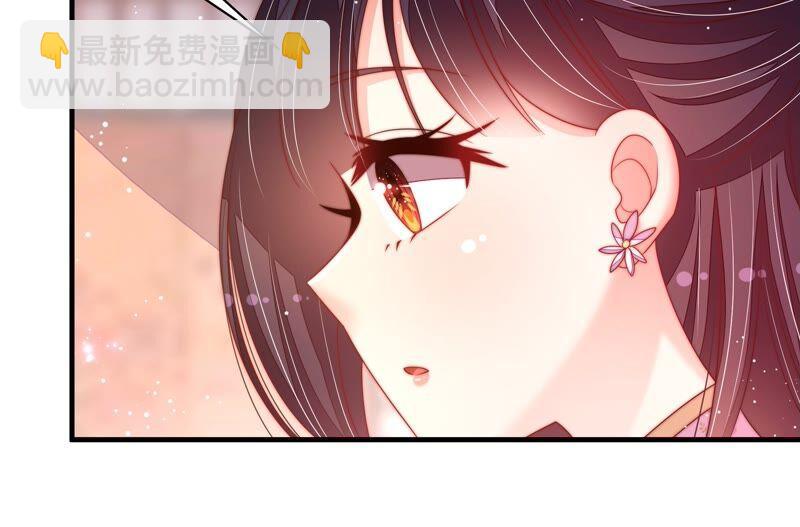 第192话 红杏14