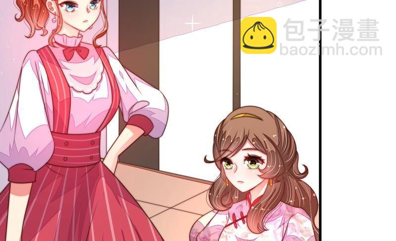 第192话 红杏16