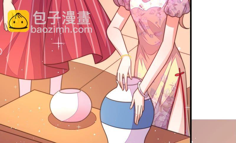 第192话 红杏17