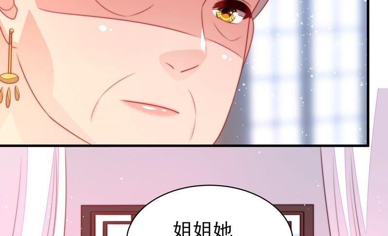 第192话 红杏25