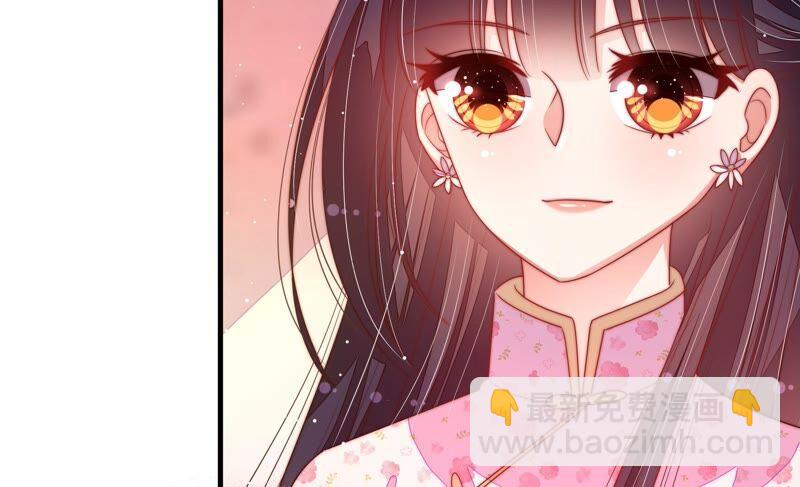 第192话 红杏29