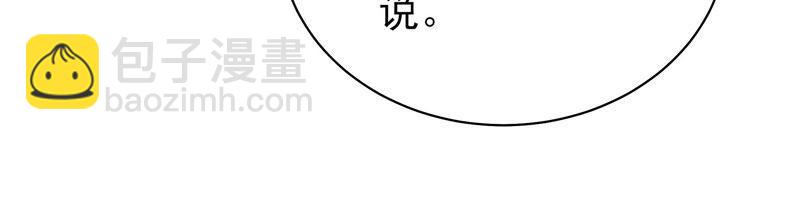 第192话 红杏34