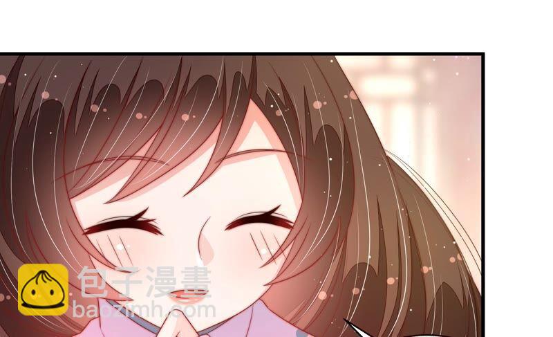 第192话 红杏35