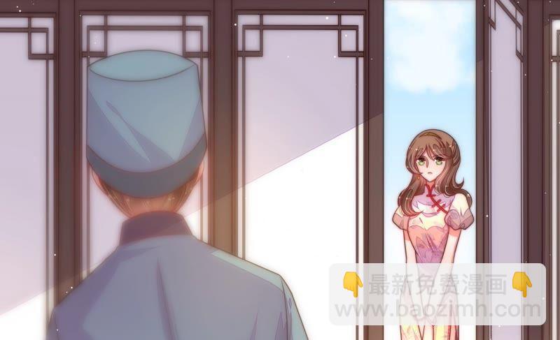 第192话 红杏38