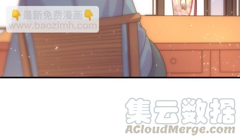 第192话 红杏39