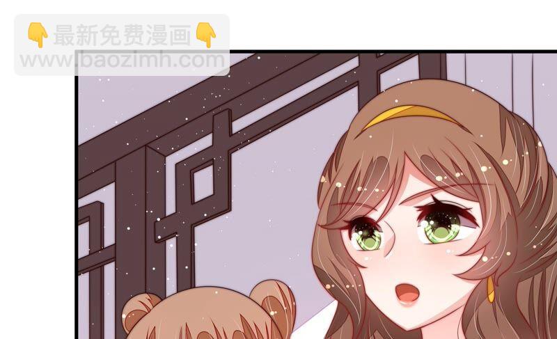 第192话 红杏40