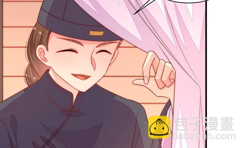 第192话 红杏43