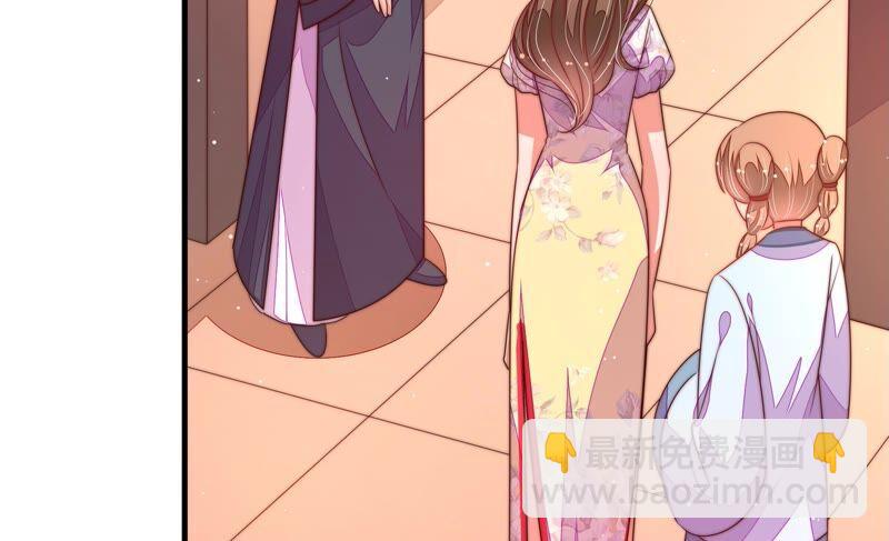 第192话 红杏49