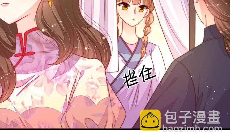 第192话 红杏56