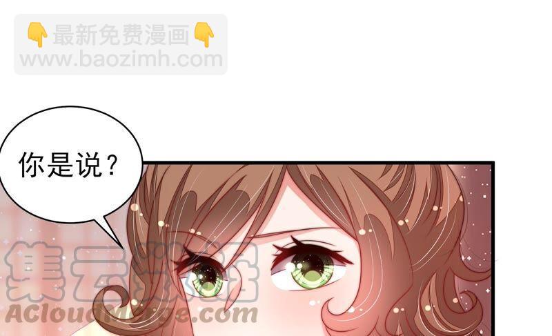 第192话 红杏64