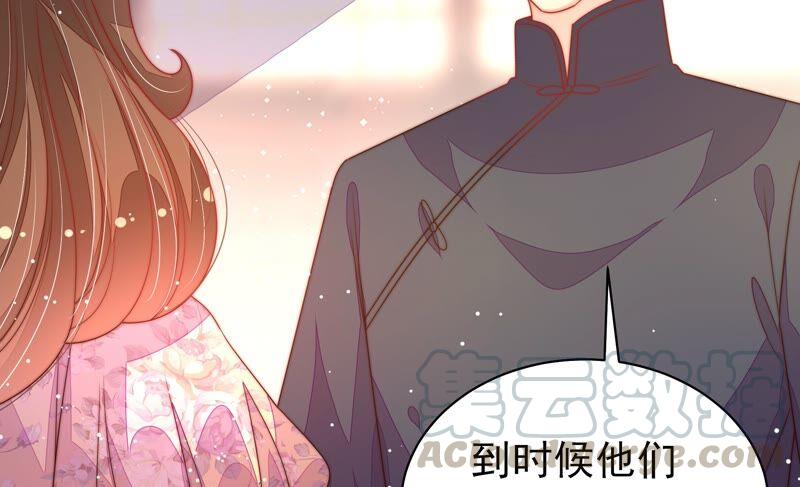 第192话 红杏67