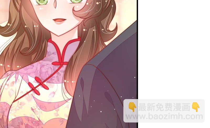 第192话 红杏69