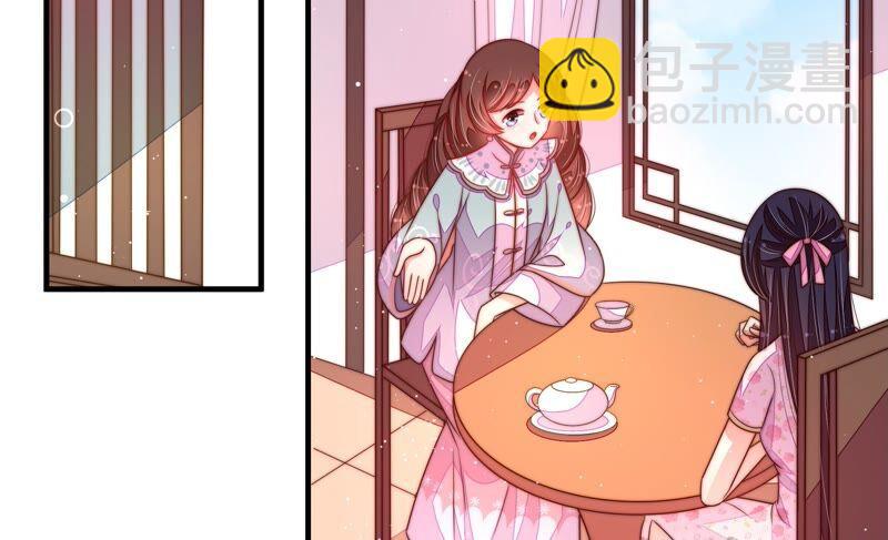 第192话 红杏7