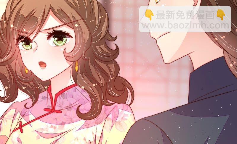 第192话 红杏74