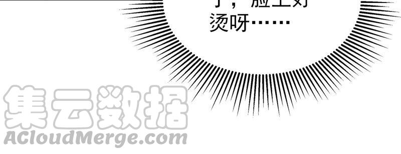 第192话 红杏85
